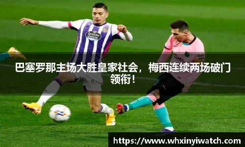 星欧娱乐