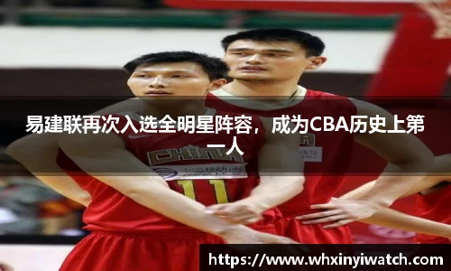 星欧娱乐