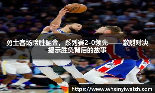 星欧娱乐