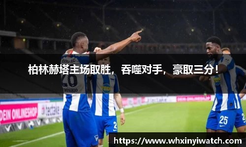 星欧娱乐注册
