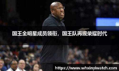 星欧娱乐