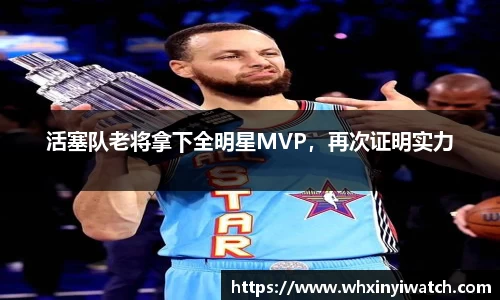 星欧娱乐