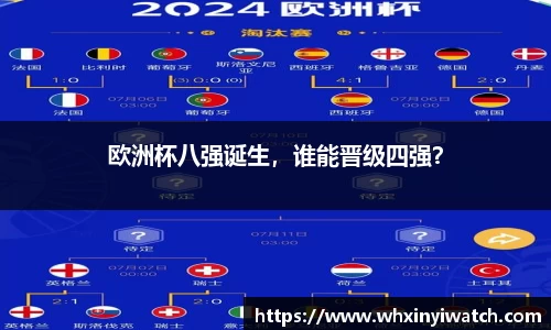 星欧娱乐下载官网
