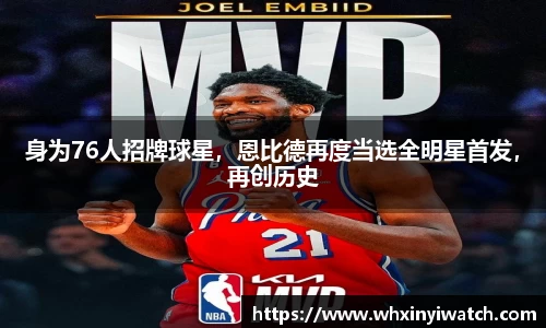星欧娱乐注册