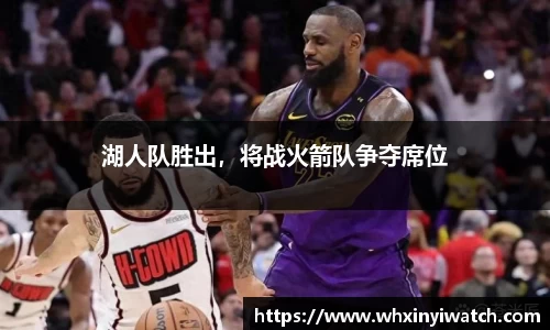 星欧娱乐注册