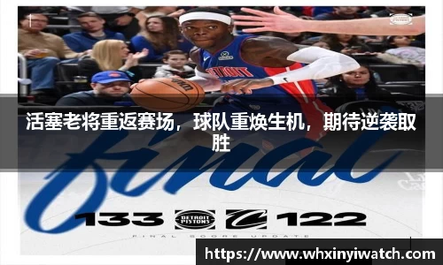 星欧娱乐下载官网