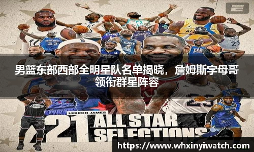 星欧娱乐下载官网