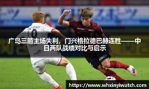 星欧娱乐登录
