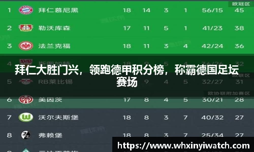 星欧娱乐登录