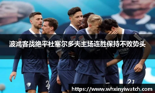 星欧娱乐登录