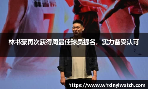 星欧娱乐