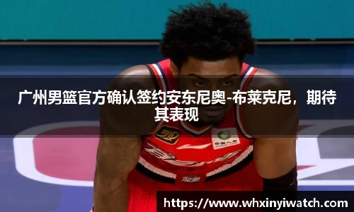 星欧娱乐注册