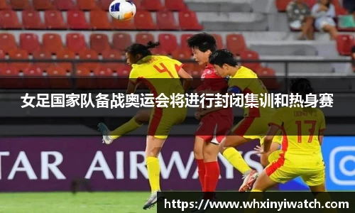 星欧娱乐下载官网