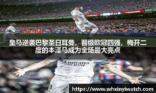 星欧娱乐下载官网