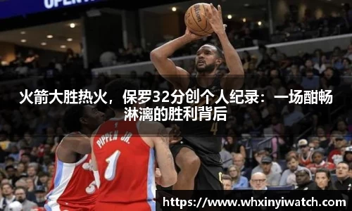 星欧娱乐登录