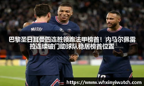 星欧娱乐下载官网