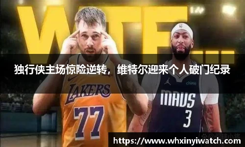 星欧娱乐登录