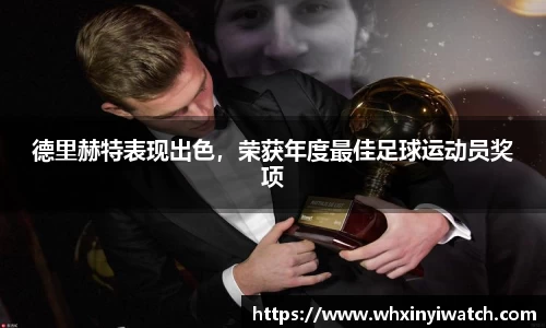 星欧娱乐注册