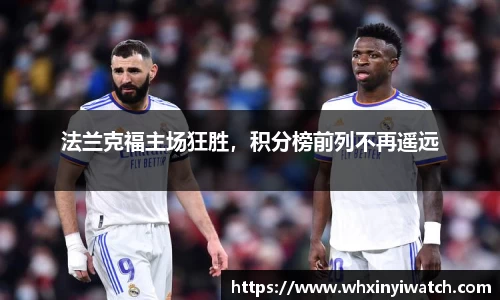 星欧娱乐登录