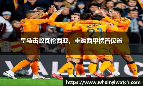 星欧娱乐登录