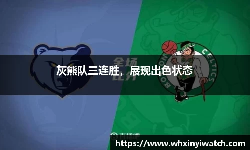 星欧娱乐下载官网