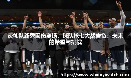 星欧娱乐下载官网