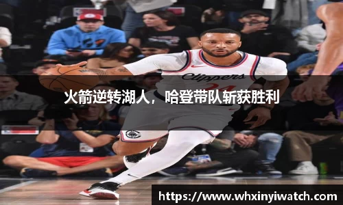 星欧娱乐下载官网