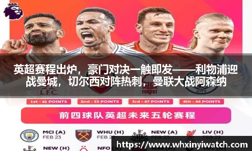 星欧娱乐