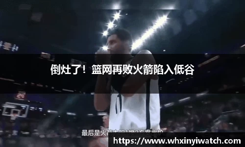 星欧娱乐注册