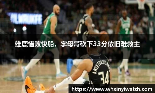 星欧娱乐登录