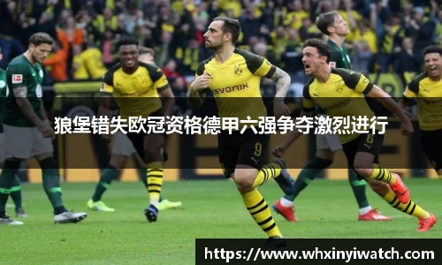 星欧娱乐登录