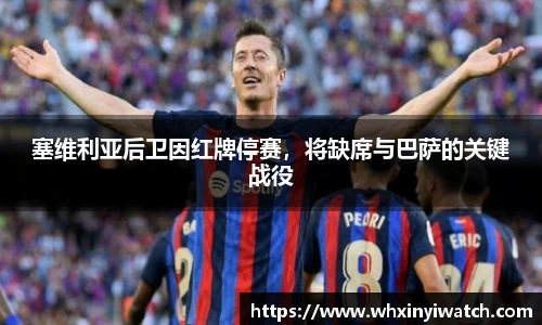 星欧娱乐下载官网