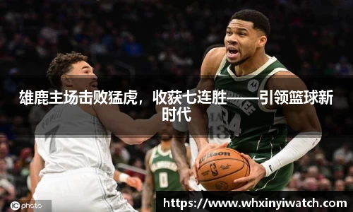 星欧娱乐注册