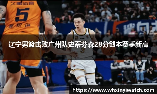 星欧娱乐下载官网