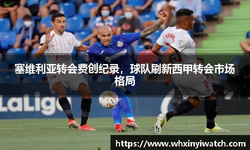 星欧娱乐下载官网