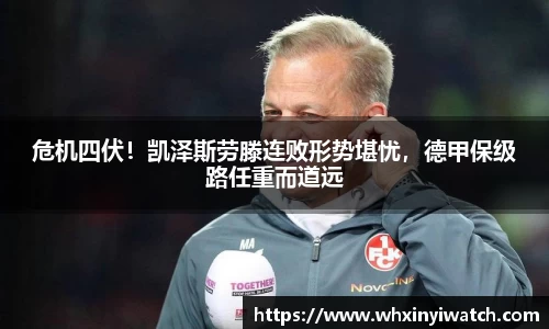 星欧娱乐注册