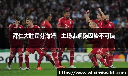 星欧娱乐注册