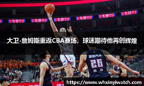 星欧娱乐注册