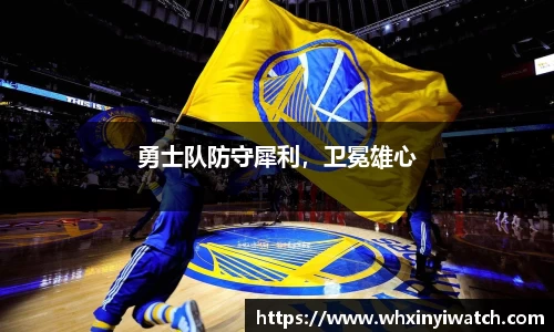 星欧娱乐下载官网
