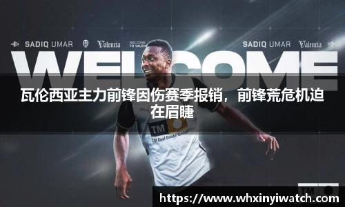 星欧娱乐注册