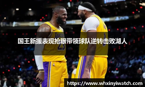 星欧娱乐注册