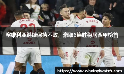 星欧娱乐注册