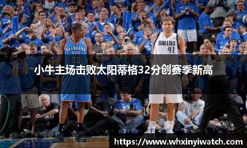 星欧娱乐
