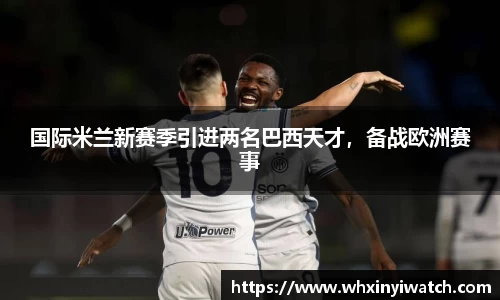 星欧娱乐下载官网