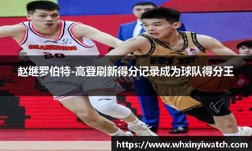 星欧娱乐