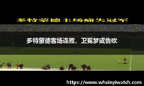 星欧娱乐登录