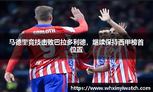 星欧娱乐下载官网