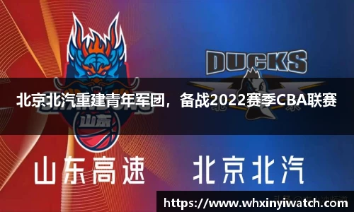 星欧娱乐下载官网