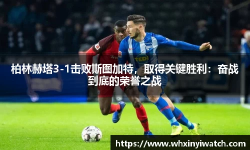 星欧娱乐注册