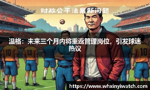 星欧娱乐注册